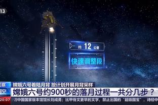 Thời gian rút thăm vòng tứ kết Cúp Quốc vương: 8 giờ tối nay theo giờ Bắc Kinh